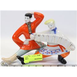 UKRAINIAN DANCING MEN DECORATION