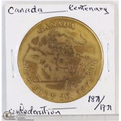 1871-1971 CENTENARY OF CONFEDRATION B.C. COIN