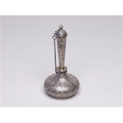19th C Persian Rose Water Sprinkler