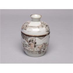 Antique Signed Japanese Covered Cup