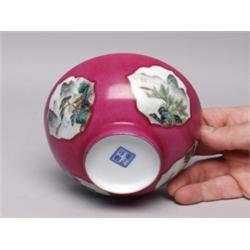 Chinese Late 19th C Painted Porcelain Bowl