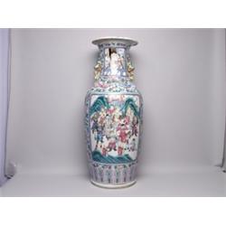 Antique Chinese Export Vase