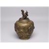 Image 1 : 19th C Bronze Dragon Censer