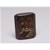 Image 1 : 19th C Meiji Japanese Lacquer Inro