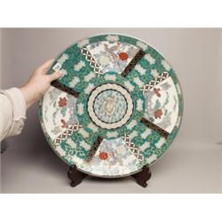 Japanese Imari Plate Ca. 1935