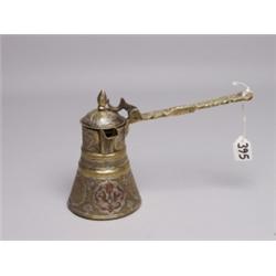 Silver & Copper Inlaid Brass Coffee