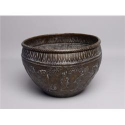 Antique Middle Eastern Jardinier