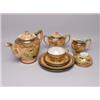 Image 1 : Japanese Partial Tea Service