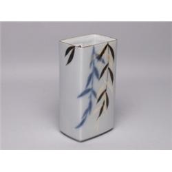 Royal Copenhagen Vase