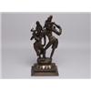 Image 2 : Indian Bronze of Two Figures