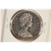 Image 2 : 1966 CANADA SILVER DOLLAR UNC