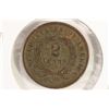 Image 2 : 1864 US TWO CENT PIECE