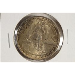 1945-S US/PHILIPPINES SILVER 50 CENTAVOS