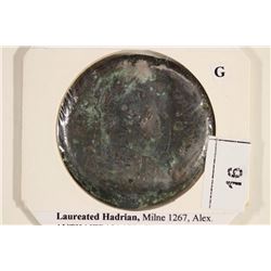 117-138 A.D. HADRIAN ANCIENT COIN