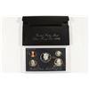 Image 1 : 1998 US SILVER PROOF SET (WITH BOX)