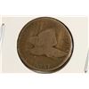 Image 1 : 1857 FLYING EAGLE CENT
