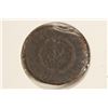 Image 2 : 206-337 A.D. CONSTANTINE I ANCIENT COIN