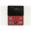 Image 2 : 1976 US PROOF SET (WITH BOX)
