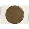 Image 1 : 1858 FLYING EAGLE CENT