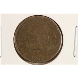 1857 FLYING EAGLE CENT