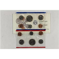 1992 US MINT SET (UNC) P/D (WITH ENVELOPE)