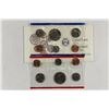 Image 1 : 1992 US MINT SET (UNC) P/D (WITH ENVELOPE)
