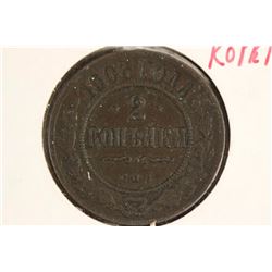 1903 RUSSIA 2 KOPEK