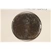 Image 2 : 128-175 A.D. FAUSTINA II ANCIENT COIN