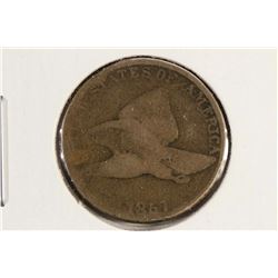 1857 FLYING EAGLE CENT