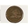 Image 1 : 1857 FLYING EAGLE CENT