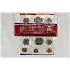 Image 2 : 1987 US MINT SET (UNC) P/D (WITH ENVELOPE)