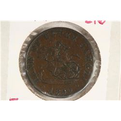 1850 BANK OF UPPER CANADA HALF PENNY BANK TOKEN