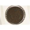Image 2 : 1850 BANK OF UPPER CANADA HALF PENNY BANK TOKEN