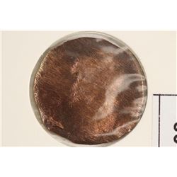 117-138 A.D. HADRIAN ANCIENT COIN