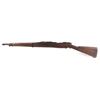 Image 1 : 1903 Springfield Wooden Training Rifle