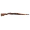 Image 7 : 1903 Springfield Wooden Training Rifle