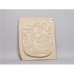 Finely Carved Limestone Panel