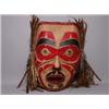 Image 1 : Ed Simeon Haida Portrait Mask