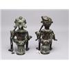 Image 2 : Pr Old African Cast Bronze Figures