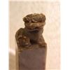 Image 3 : HAND CARVED MARBLE PEDESTAL - ORIENTAL FOODOG ON TOP - 2 3/4" TALL - BROWN MARBLE