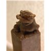 Image 4 : HAND CARVED MARBLE PEDESTAL - ORIENTAL FOODOG ON TOP - 2 3/4" TALL - BROWN MARBLE