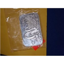 SILVER BAR - 1 TROY OUNCE .999 SILVER ART BAR - 2013 YEAR OF THE SNAKE - SOUTH AFRICAN RAND REFINERY