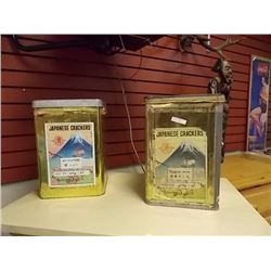 COLLECTIBLE JAPANESE TINS - 2 TTL