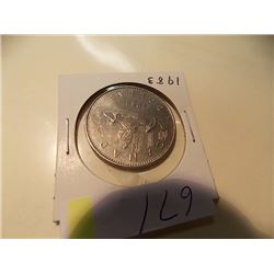 CANADIAN DOLLAR COIN - 1983