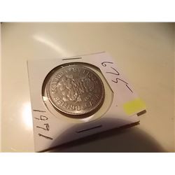 CANADIAN DOLLAR COIN - 1971