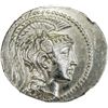 Image 1 : ATTICA: Anonymous, circa 165-142 BC, AR tetradrachm, Athens. NGC AU