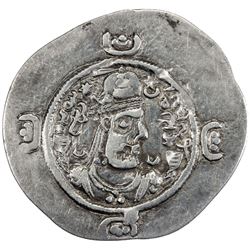 SASANIAN KINGDOM: Vishtahm, 591-597, AR drachm (4.01g), RD (Rayy), year 5. VF