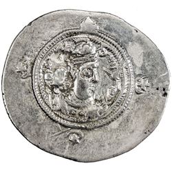 SASANIAN KINGDOM: Khusro II, 591-628, AR drachm (4.09g), YZ ((Yazd), year 1. VF-EF