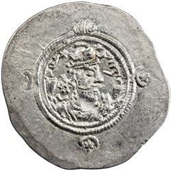 SASANIAN KINGDOM: Khusro II, 591-628, AR drachm (4.18g), MY (Mishan), year 2. EF