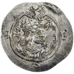SASANIAN KINGDOM: Ardashir III, 628-630, AR drachm (4.15g), YZ (Yazd), year 2. EF-AU